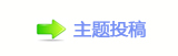 楟❔몋字顛兿